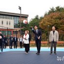 안산소공원 이미지