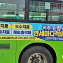 마디척신경외과의원 이미지