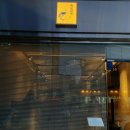 속초갓포 이미지