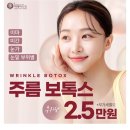 더업성형외과의원 이미지