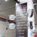 제니스스팀세차 이미지