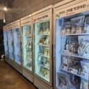 정우네맛있는이야기 이미지
