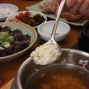 형제돼지국밥 이미지