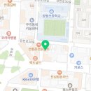 안상미국어학원