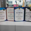 우리독일보청기 이미지
