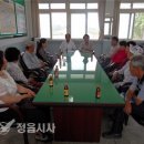 소성면사무소 이미지