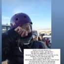 프라이드앤조이 | 터키 뚜벅이 가족여행 3일차 (괴레메 국립 역사 공원, ATV투어,EFES생맥주)