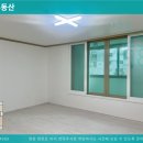 후석로326번길 이미지