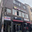 멈무푸드 | 김해 글로벌 푸드타운 맛집 | 미얀마 음식점 따군 | 주문하는 방법
