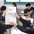 목동스카이학원