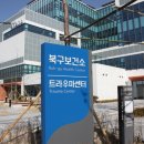 흥해도서관 이미지