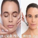 마레메디칼 이미지