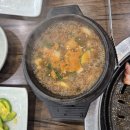 석남사 - 1101 | 울산 울주군 사랑채 항아리참숯바베큐 후기｜석남사 근처 맛집 추천