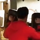 바오짐 발산점 이미지