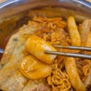 황금만두촌 이미지