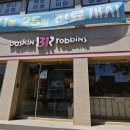 중문환승정류장(중문우체국)[남] 네이버블로그
