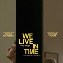 아이리브인(in) 캐나다 | '위 리브 인 타임' 영화 후기(We live in time)