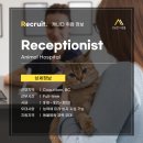 캐나다동물병원 이미지