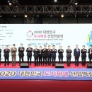 재생산업 이미지