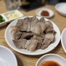 산성대로295번길 Daum카페
