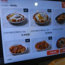 교전떡볶이대교점 | [부산 영도 맛집] 영도대교 앞 분식 욕구 완벽 해결! n번째 방문한 내돈내산 '교전떡볶이' 1인세트 후기