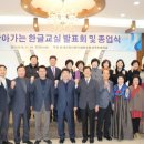 상주행복공동체 사회적협동조합 네이버블로그