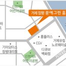 장평시장 이미지