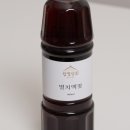 함열상회 이미지