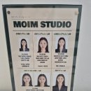 범어사진관