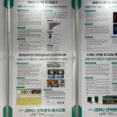(주)태양메디텍 이미지