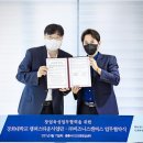 (주)비즈니스캔버스 중앙일보