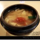 [대구맛집]송현동 -앞산애산오징어- 이미지