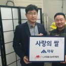 태왕자원 이미지