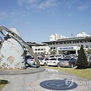 동아문구서적센타