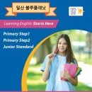 플래닛블루 이미지