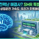 우리상업