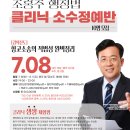 행정33 이미지