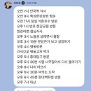 베르