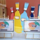 별빛마루도서관 이미지