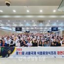이천직업전문학교 이미지