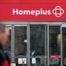 남서울현대서비스 이미지