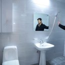 방림공인중개사사무소 이미지