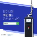 SNJ메디칼 이미지