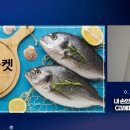 엠케이커머스 이미지