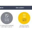 주정차13 이미지