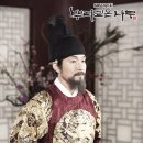 뿌리깊은 나무 이미지