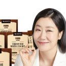내츄럴효소생활 | 파로효소 먹는 시간 따라 달라지는 몸의 변화