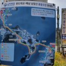 완도대교 호스텔 이미지