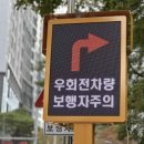 전국개발 이미지