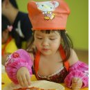 율포농장 이미지